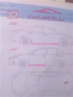هيونداي فلوستر